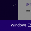 49图库下浏览器打开560444